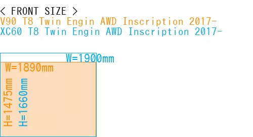 #V90 T8 Twin Engin AWD Inscription 2017- + XC60 T8 Twin Engin AWD Inscription 2017-